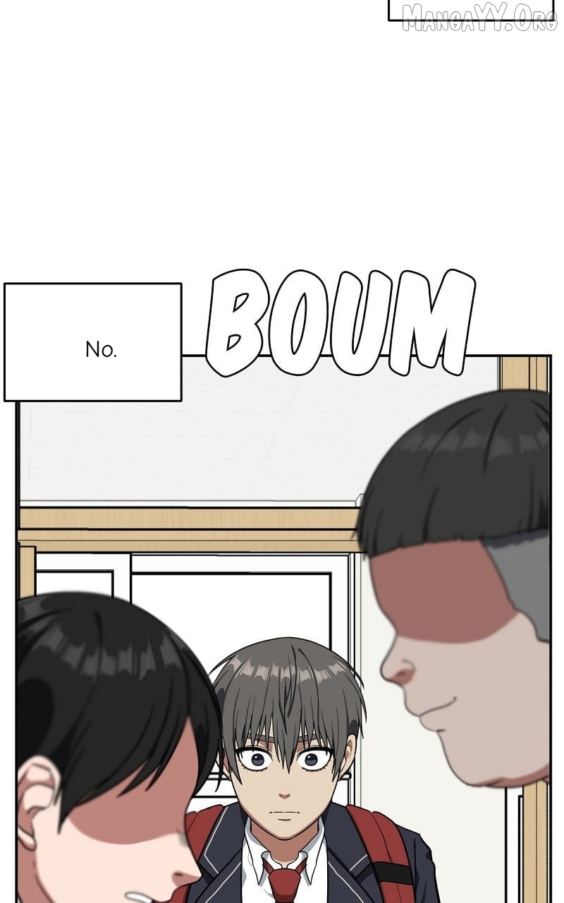 Change Me Chapter 42 - page 2